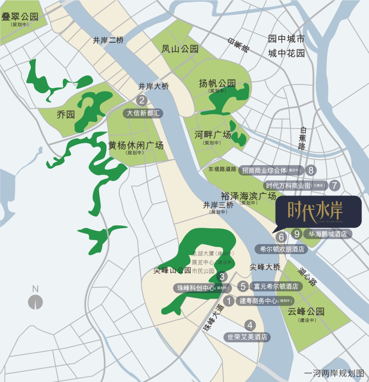 时代水岸（珠海）