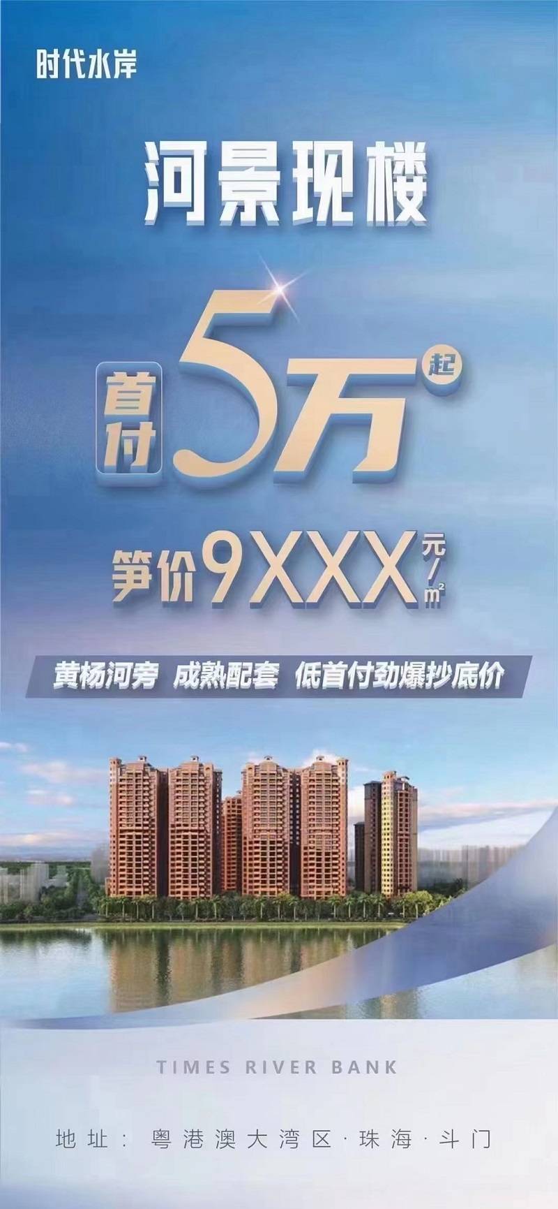 微信图片_20220920141151.jpg