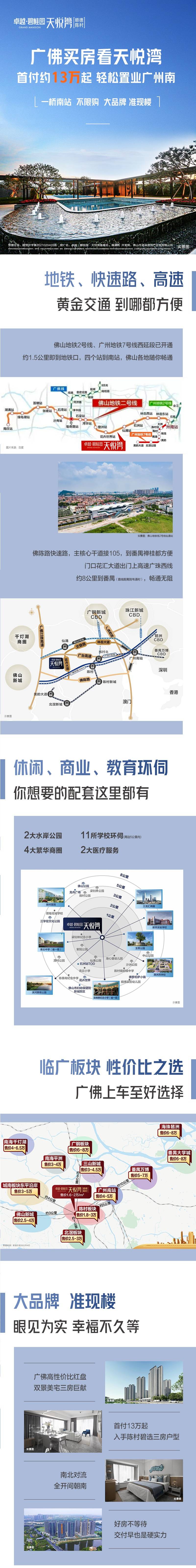 微信图片_20221009114246.jpg