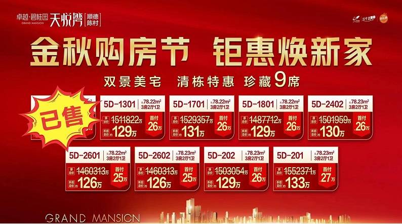 活动图.jpg