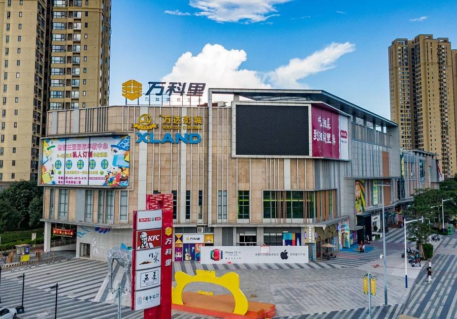 南部湾万科城5期