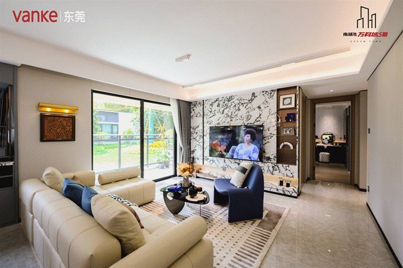 南部湾万科城5期