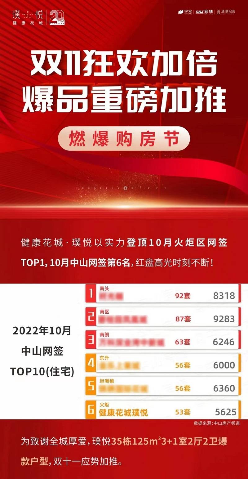 123.jpg