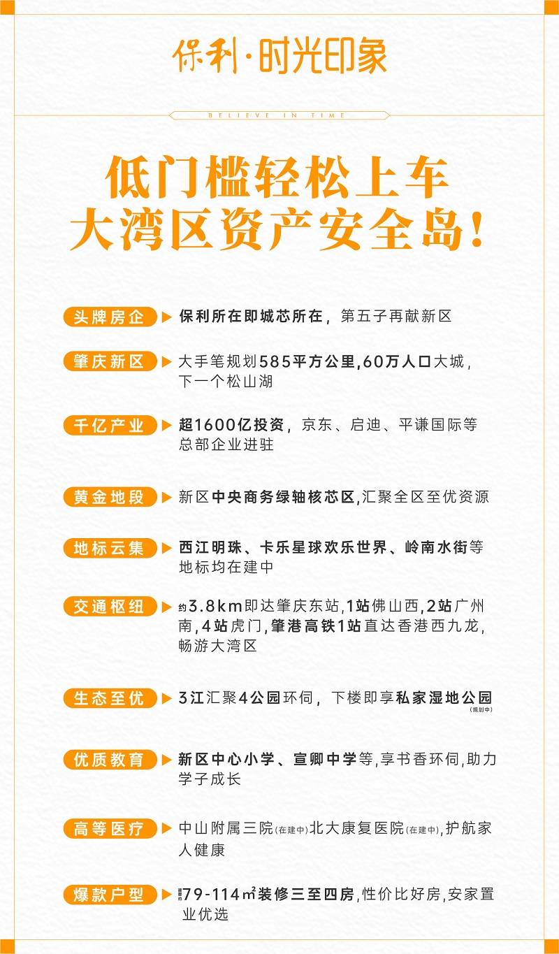 微信图片_20221207111945.jpg
