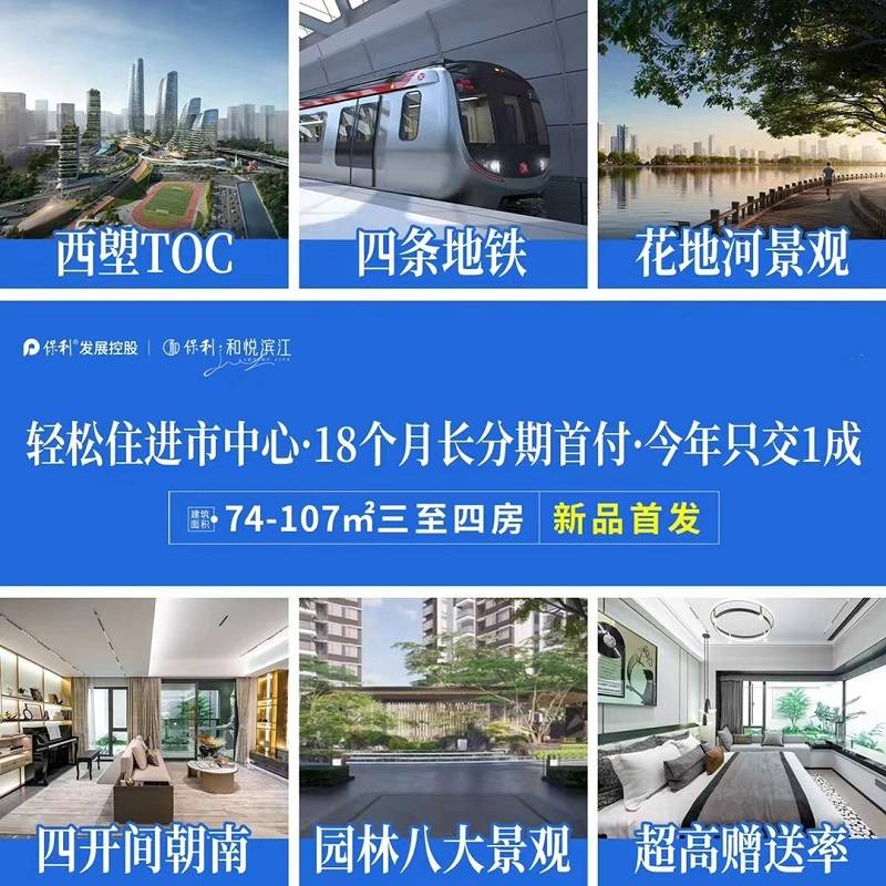 微信图片_20221207154600.jpg