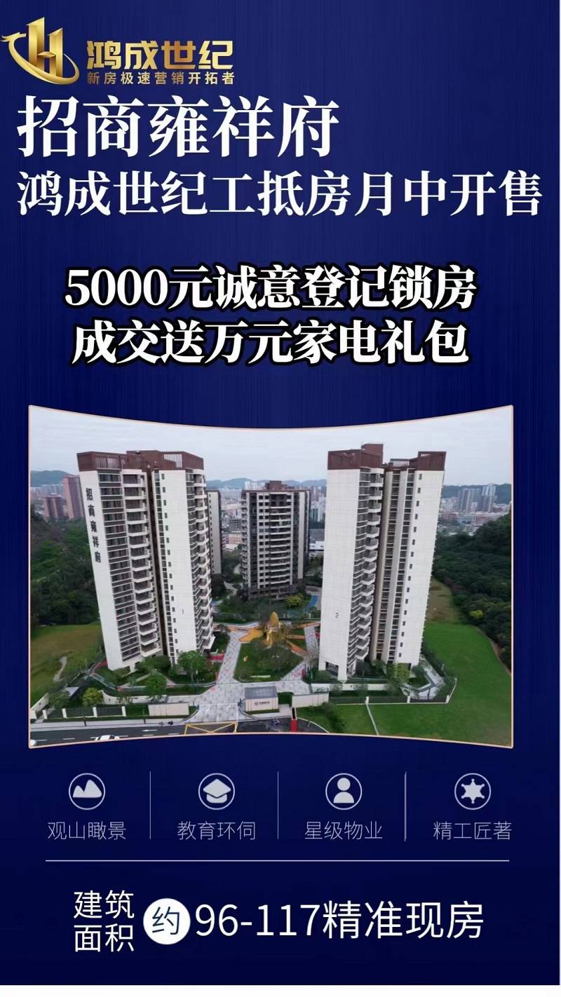 微信图片_20221211113158.jpg