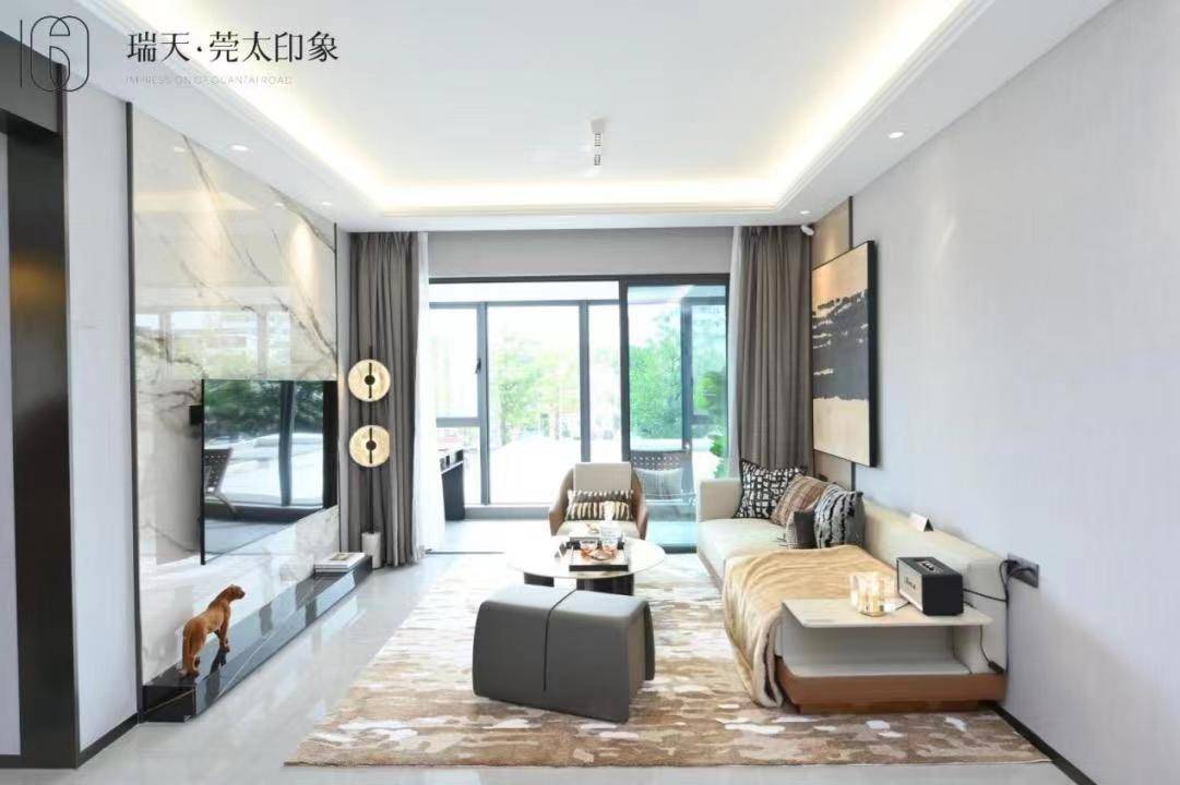 瑞天莞太印象