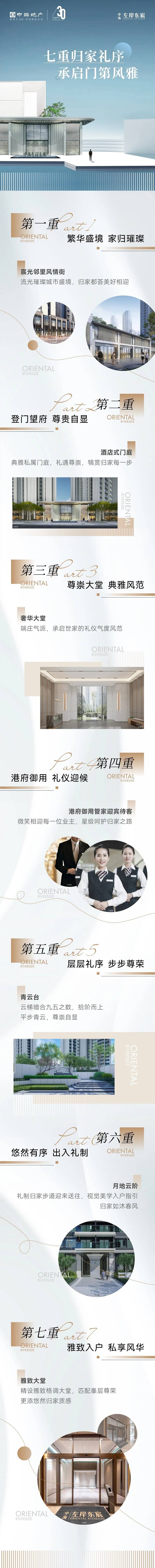 微信图片_20221219154142.jpg