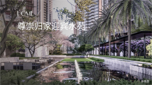 卓越闽泰云奕府