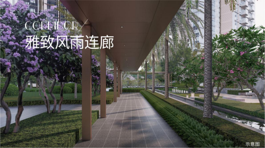 卓越闽泰云奕府
