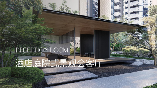 卓越闽泰云奕府
