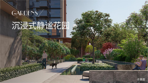 卓越闽泰云奕府