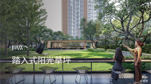 卓越闽泰云奕府