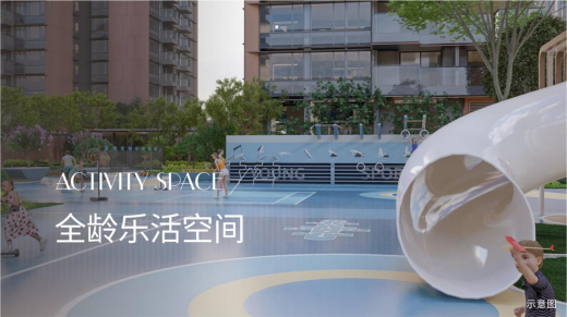 卓越闽泰云奕府