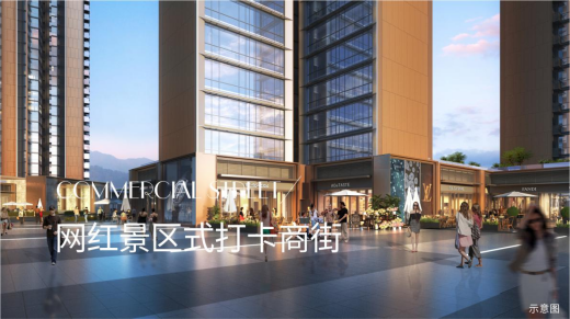 卓越闽泰云奕府