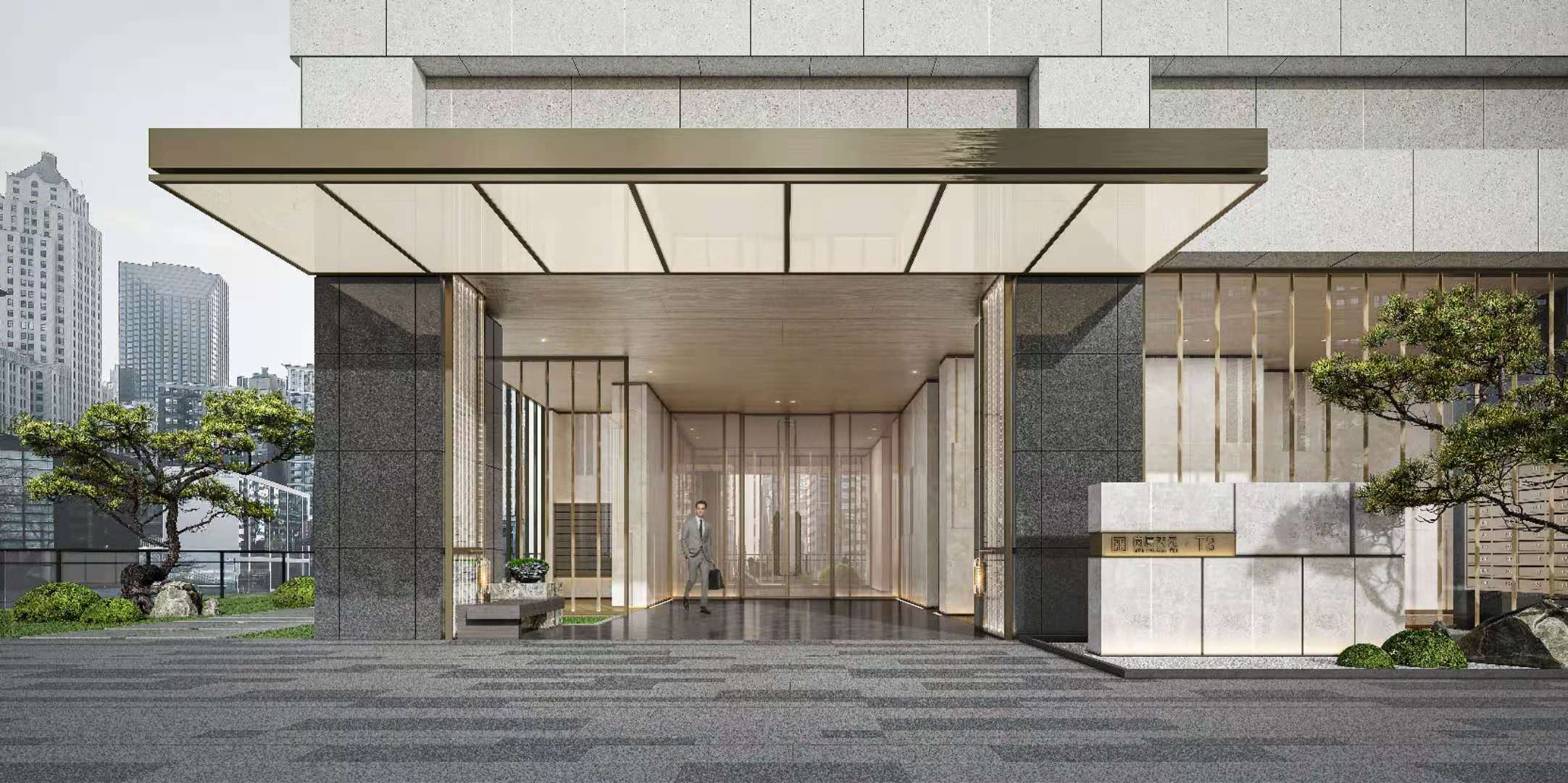深圳中心天元