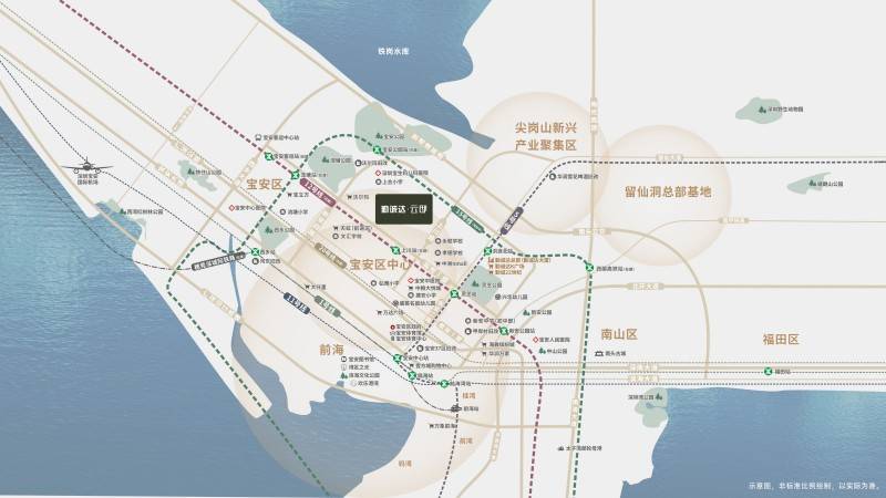 勤诚达&middot;云邸