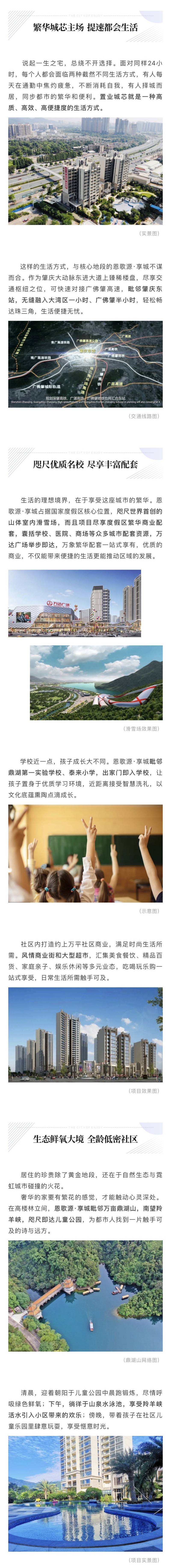 长图.jpg
