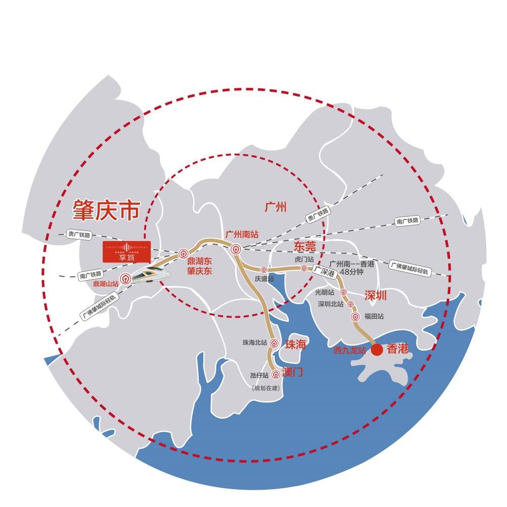 恩歌源享城
