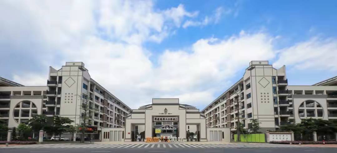 鼎湖桃李园