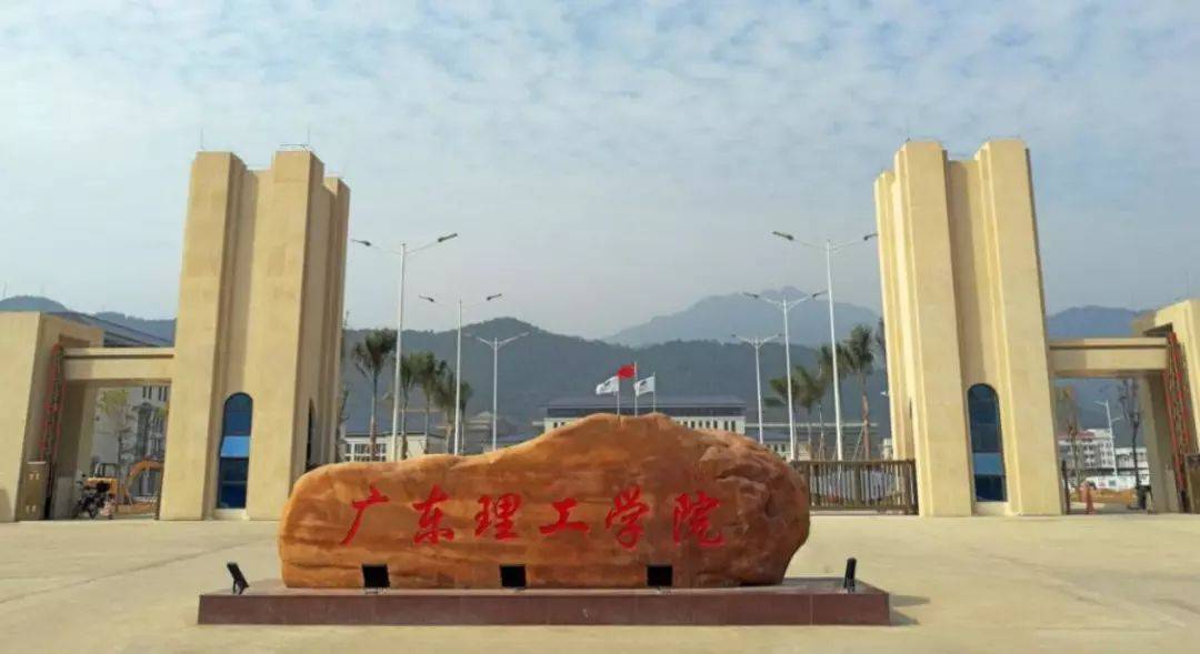鼎湖桃李园