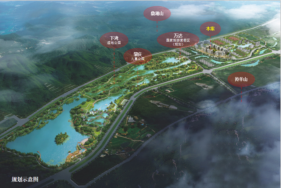 鼎湖桃李园