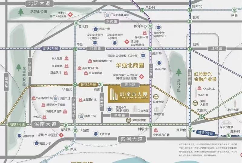 滨江爱义南方大厦
