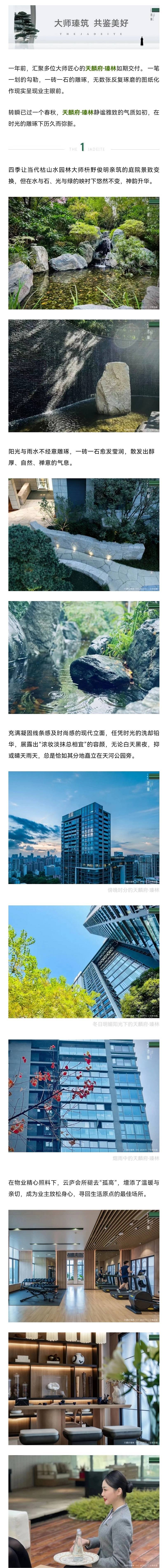 微信图片_20230322113322.jpg
