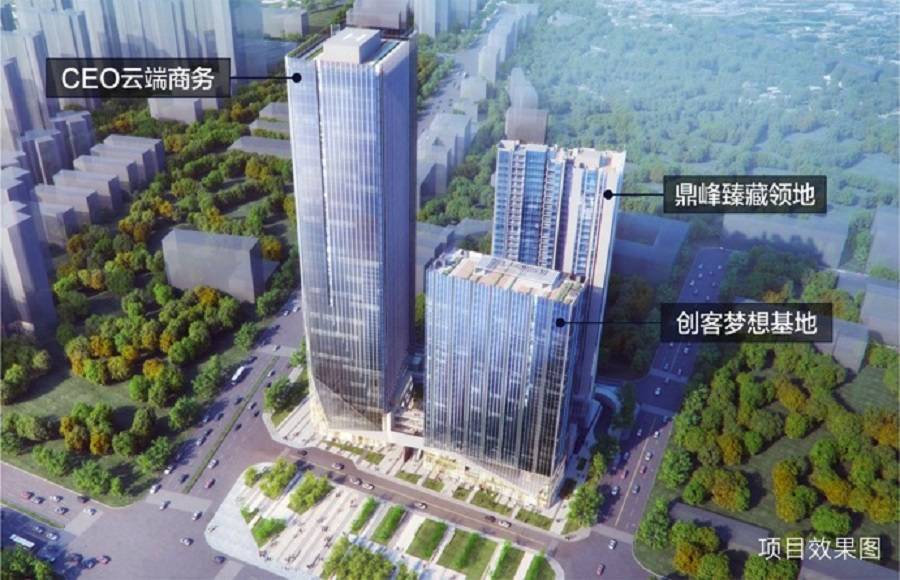 珠海富力新天地