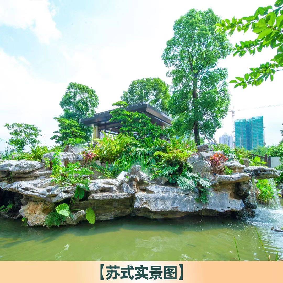 卧龙五洲世纪城