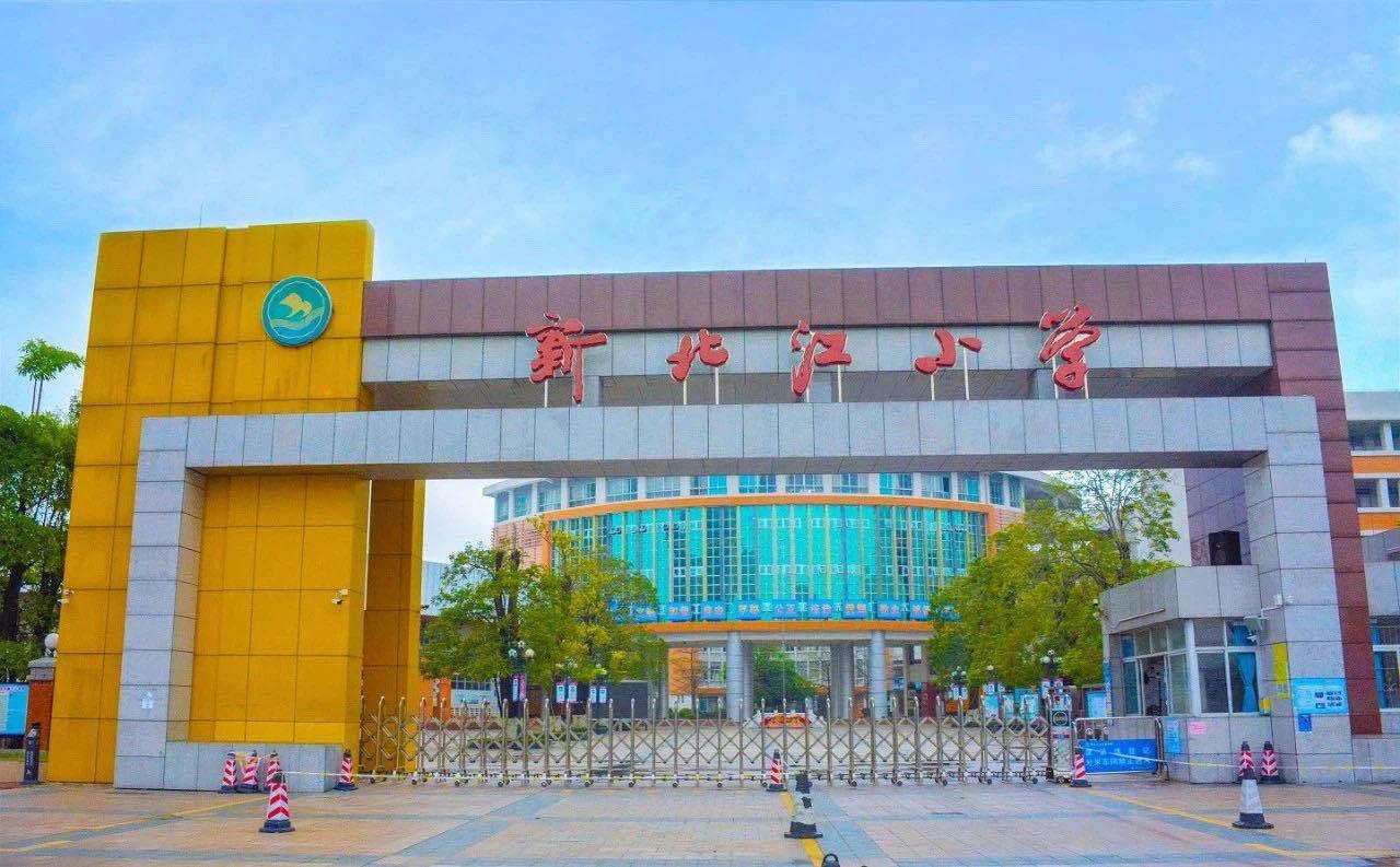 卧龙五洲世纪城