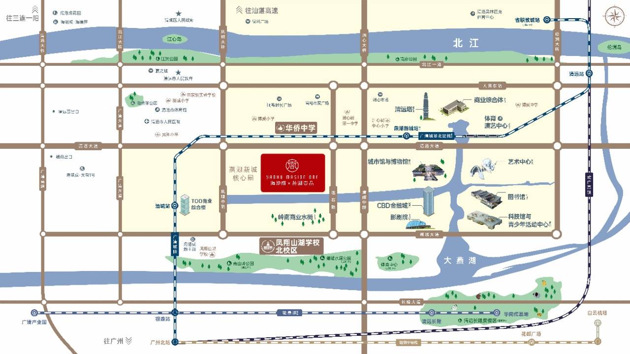 海港成燕湖壹品