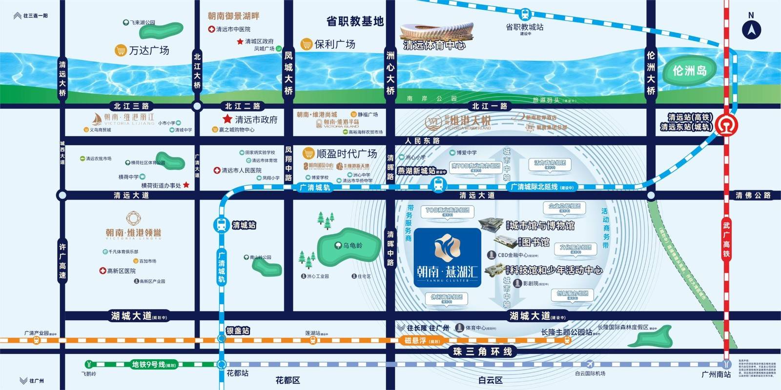 朝南燕湖汇