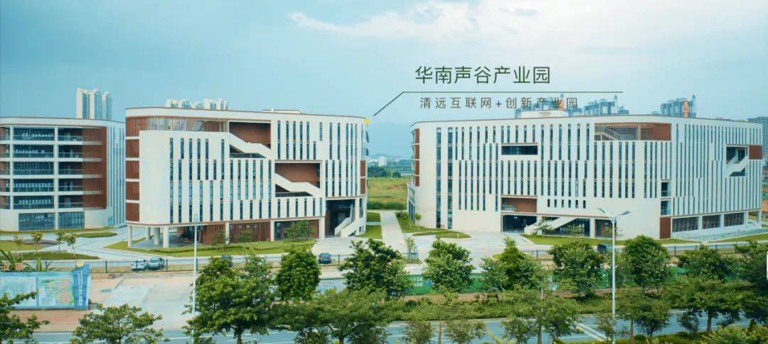 山水名成花园
