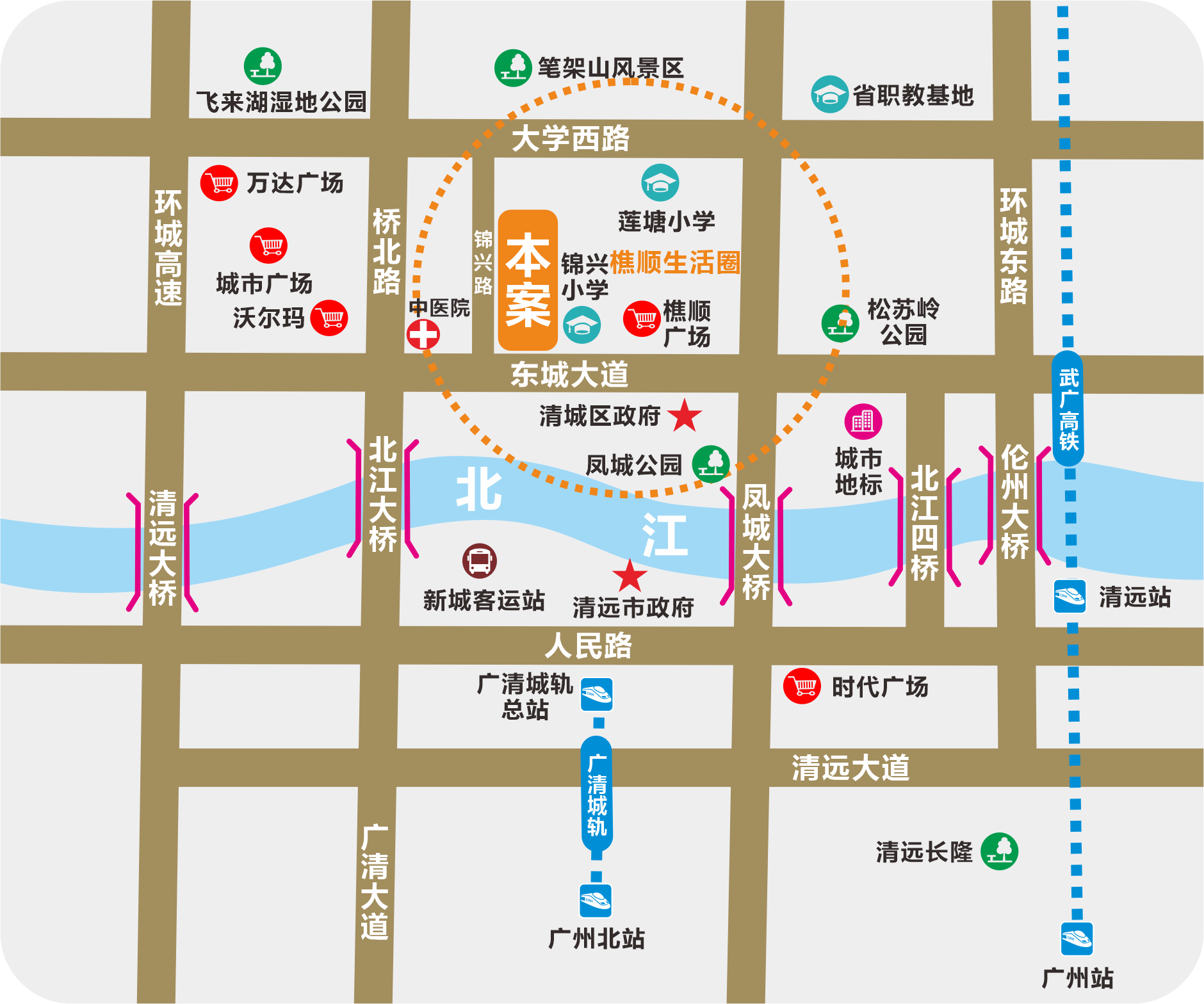 樵顺汇盈世纪花园