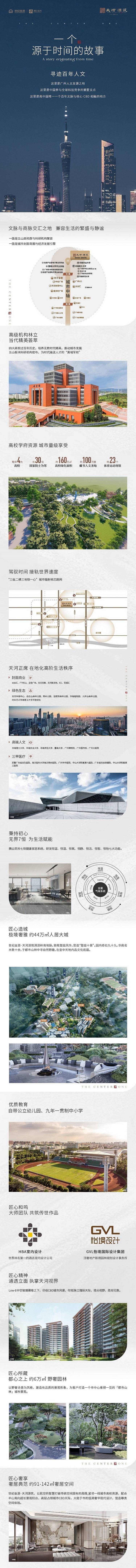 微信图片_20230418162849.jpg