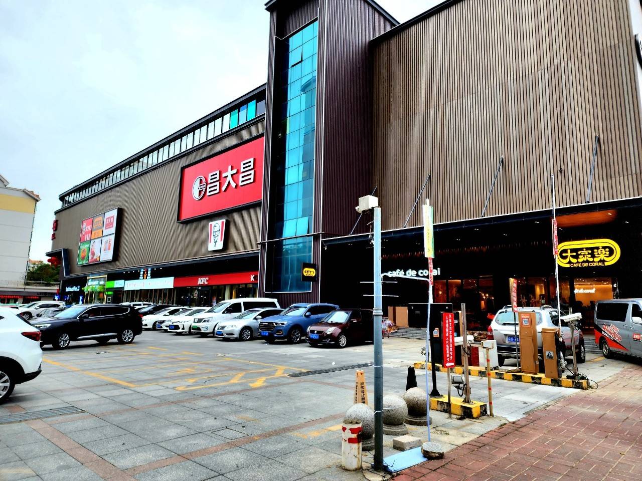 鸿景明园