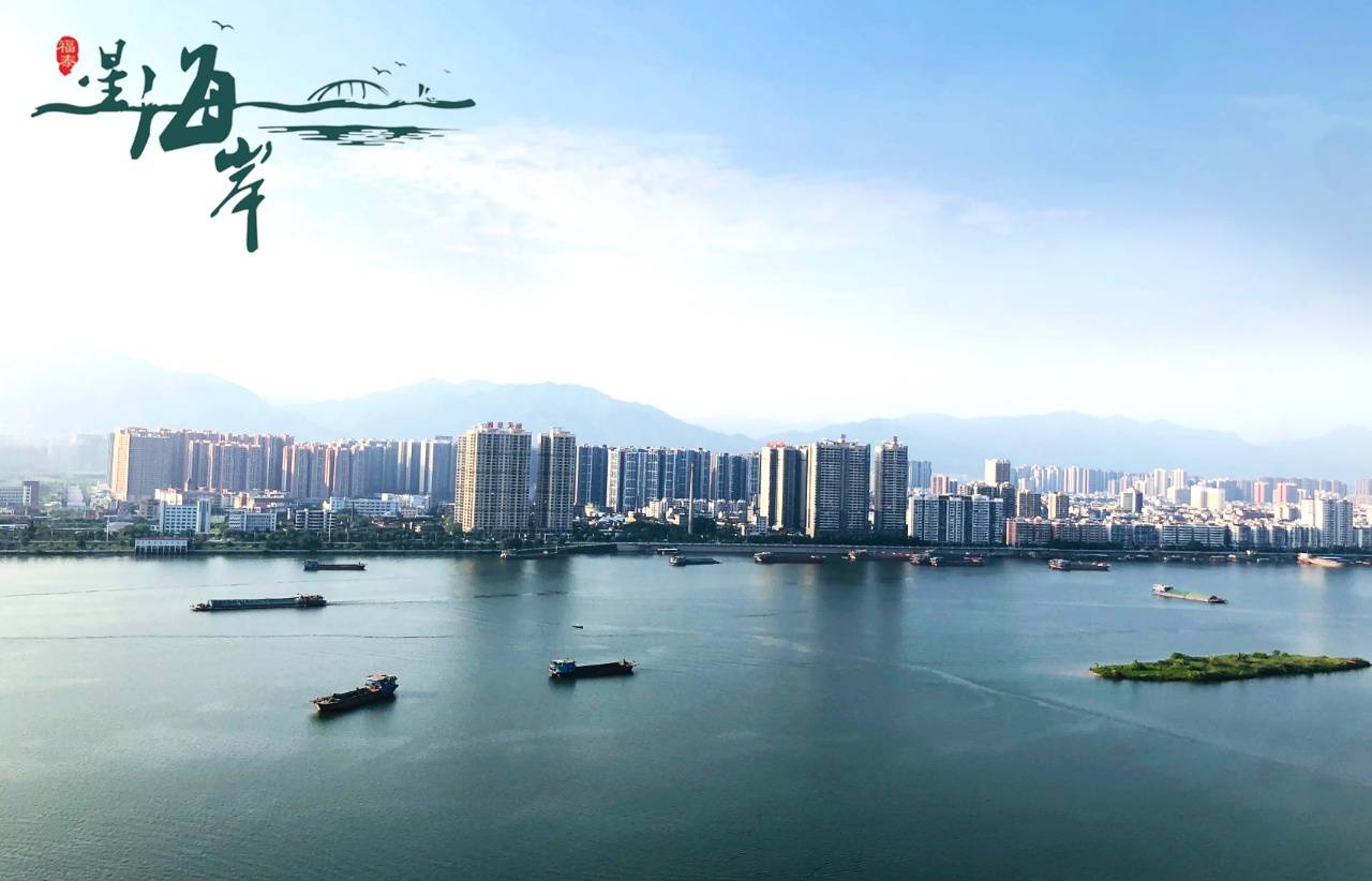 福泰星海岸