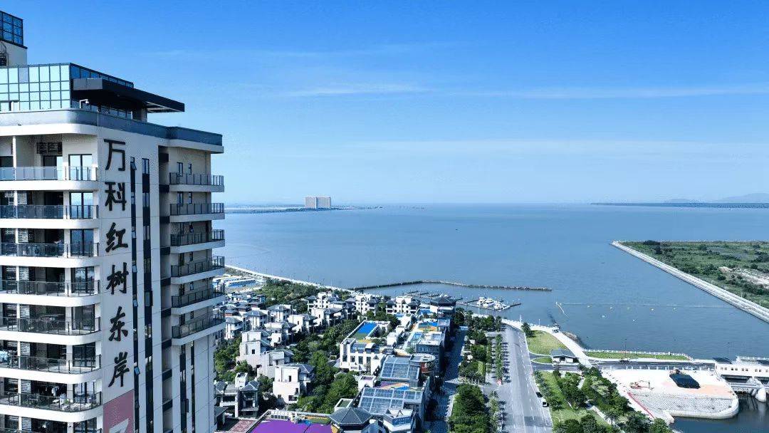 万科红树东岸