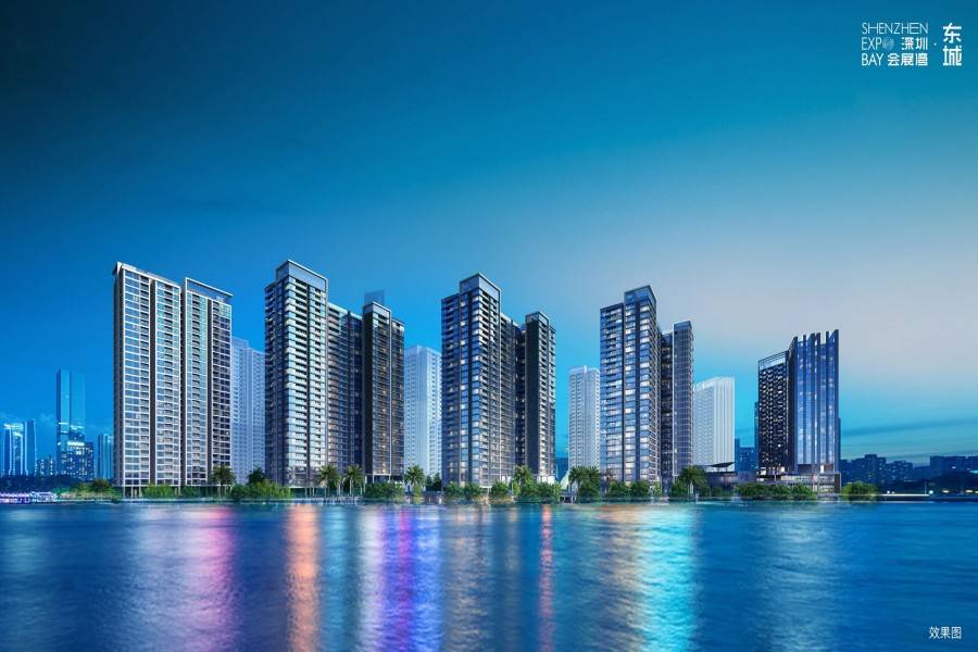 会展湾东城