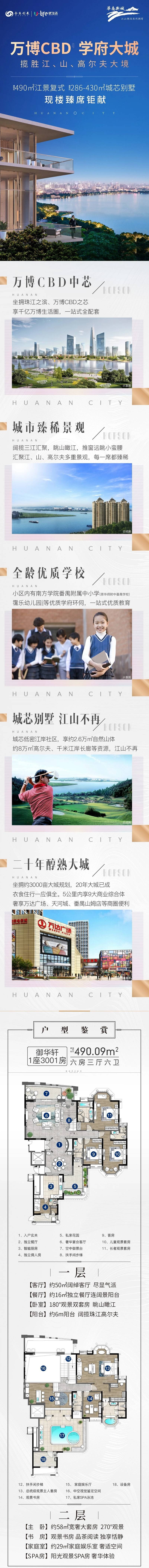 微信图片_20230523101314.jpg
