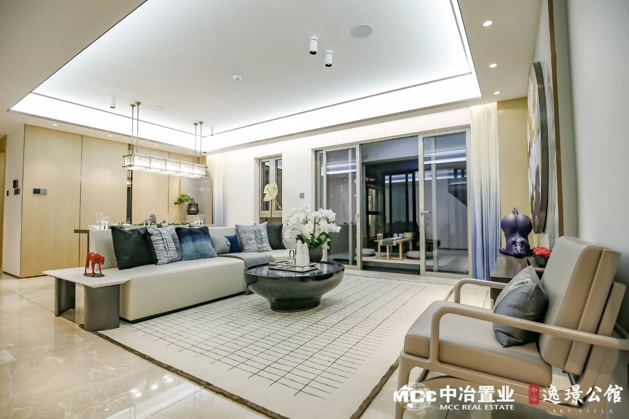中冶逸璟公馆