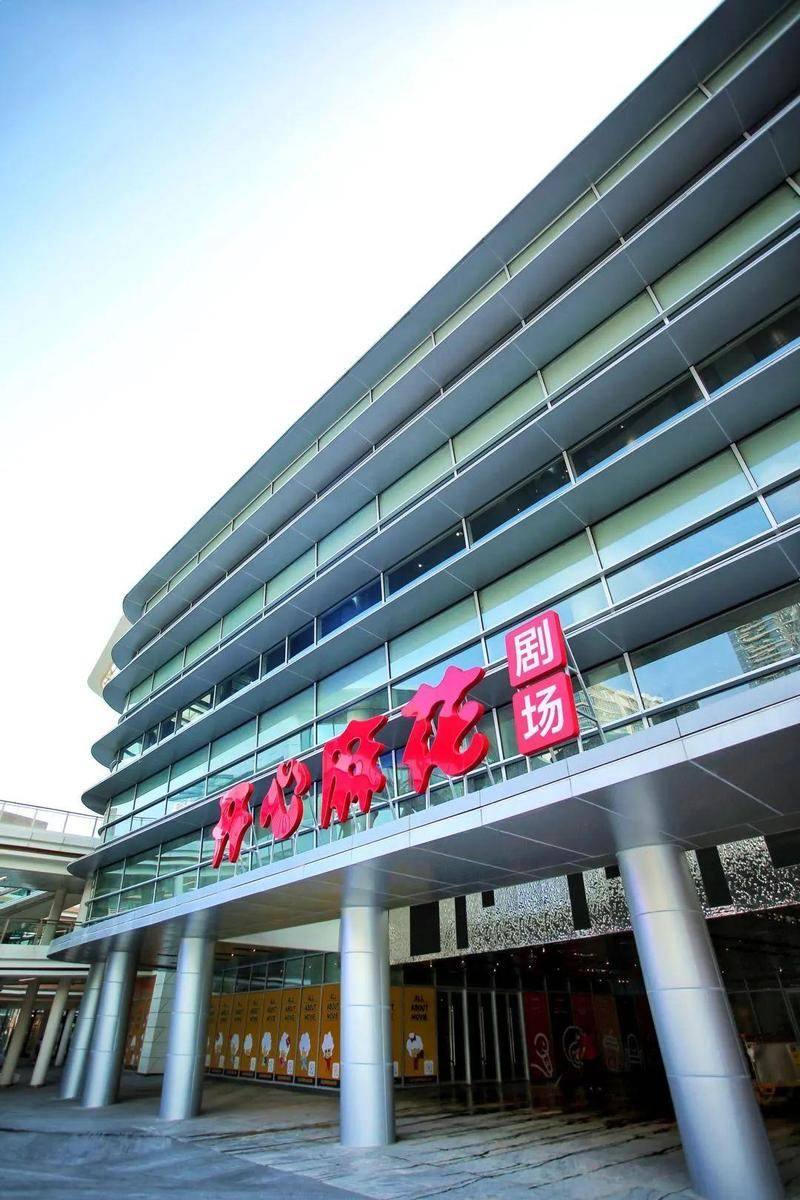 安宏基天曜府