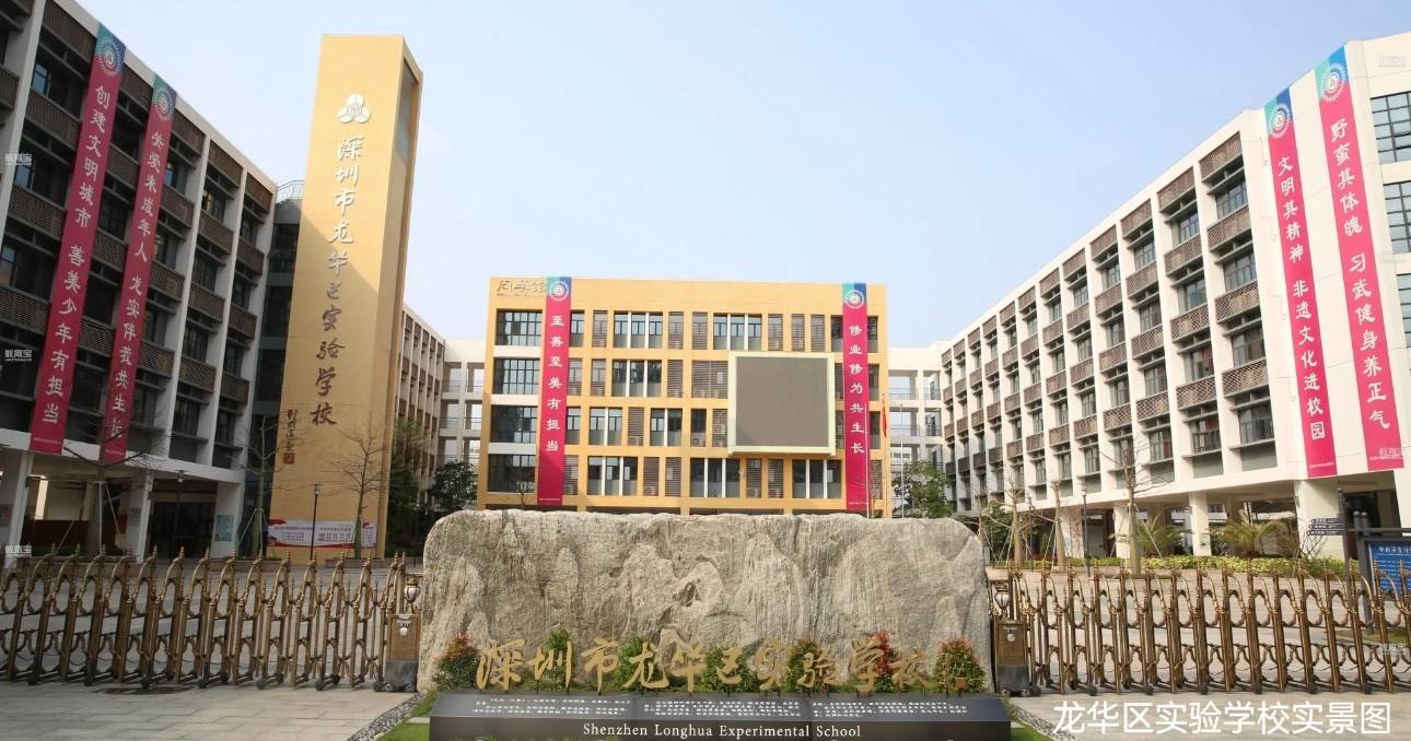 安宏基天曜府