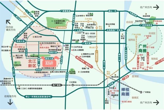 雅居乐常乐府