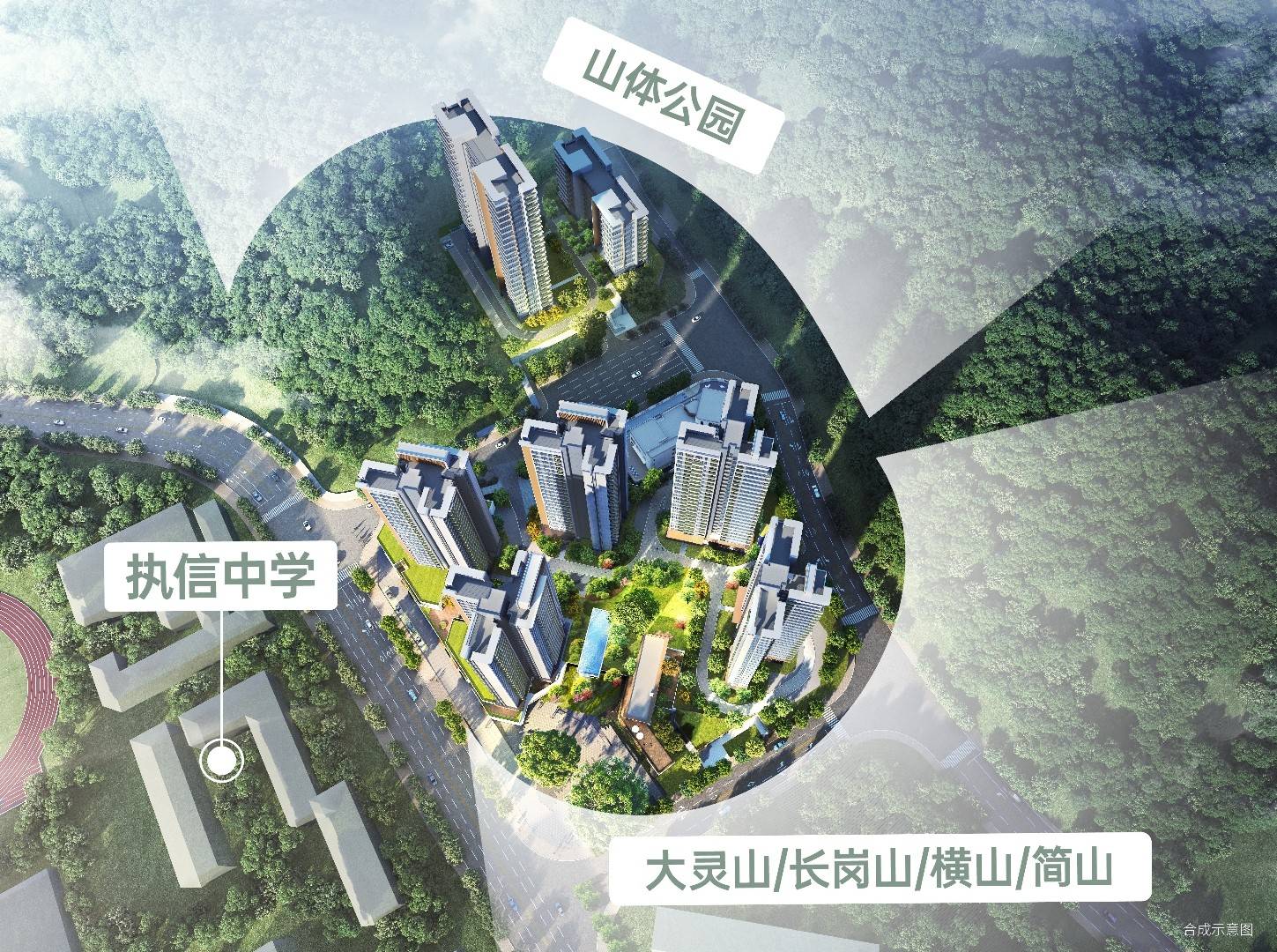 联投文津府