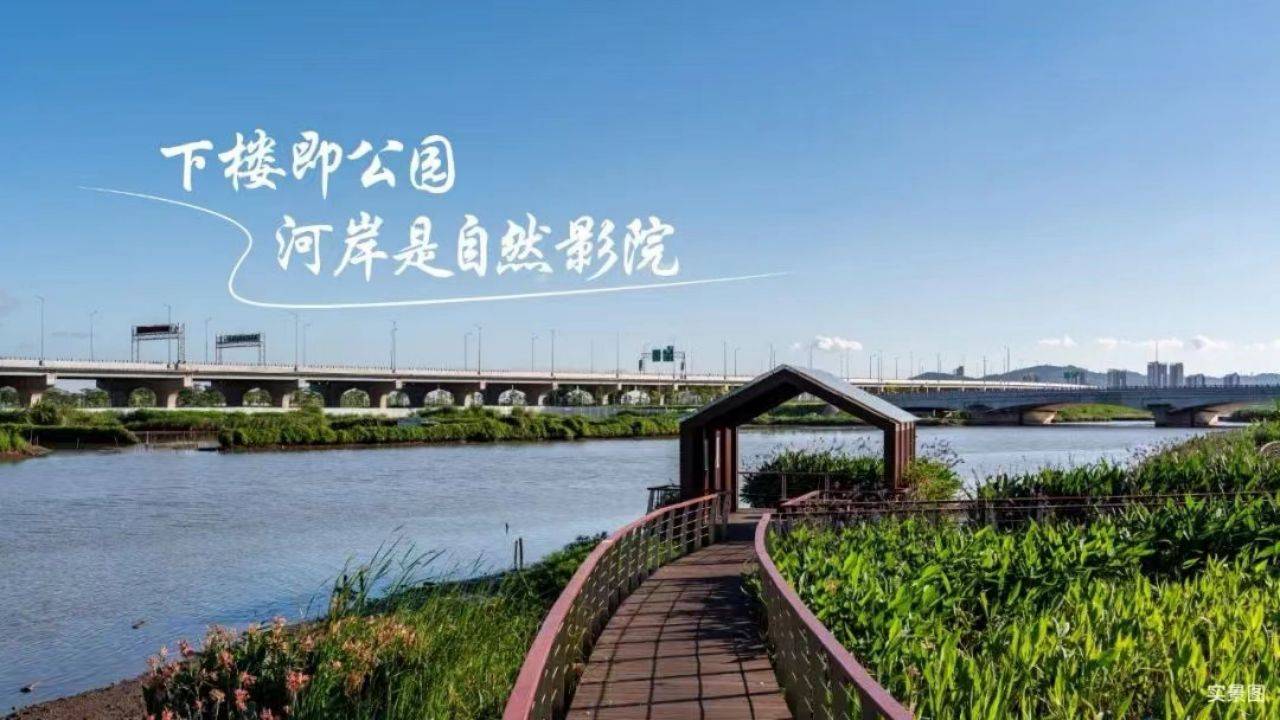 华发天茂国际半岛