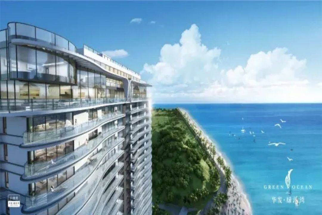 华发绿洋湾