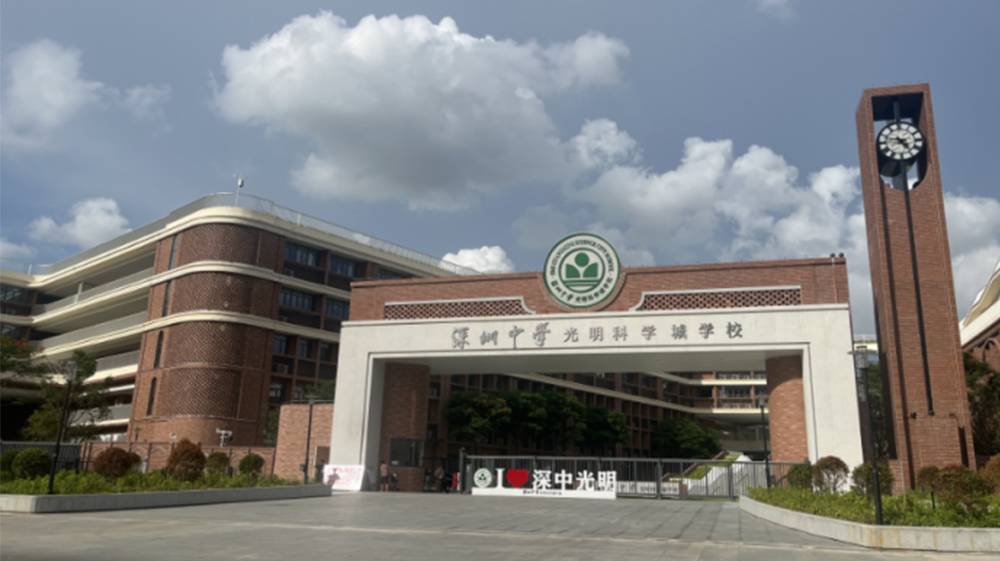 润宏城