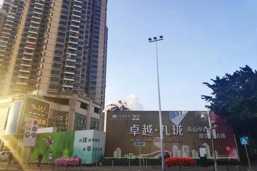 卓越九珑